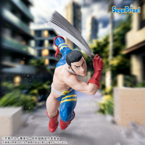 呪術廻戦 死滅回游 Luminasta ‐髙羽史彦‐