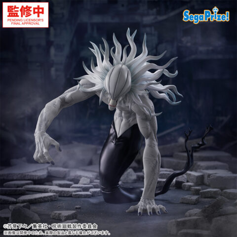 呪術廻戦 死滅回游 FIGURIZMα ‐リカ(完全顕現)‐