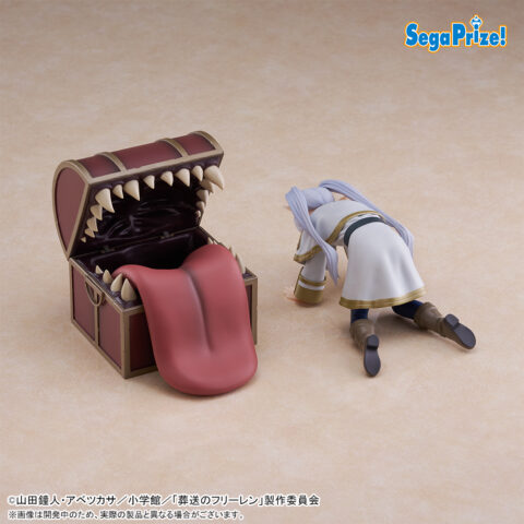 葬送のフリーレン　Luminasta　‐フリーレン‐インミミックPLUS