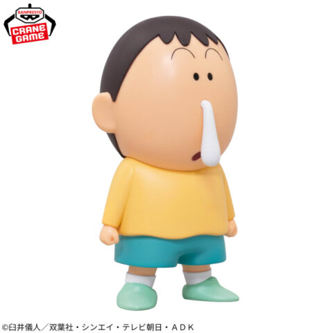 クレヨンしんちゃん ギミックフィギュア～ボーちゃん～