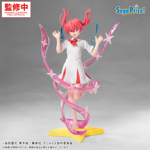 株式会社マジルミエ　Luminasta　‐桜木カナ‐変身