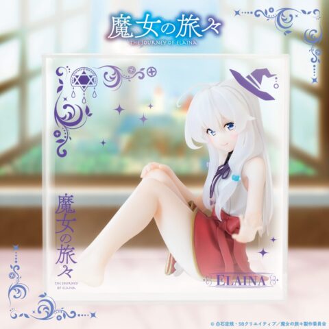 魔女の旅々　ふぃぐきゅーぶ イレイナ