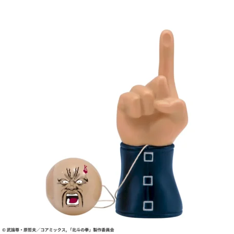 北斗の拳 -FIST OF THE NORTH STAR- プラチナムザッカ北斗の拳玉