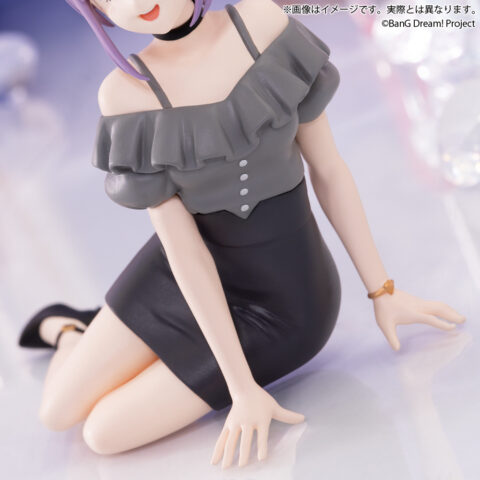 BanG Dream!　プレミアムフィギュア Ave Mujica 祐天寺 にゃむ 私服 ver.