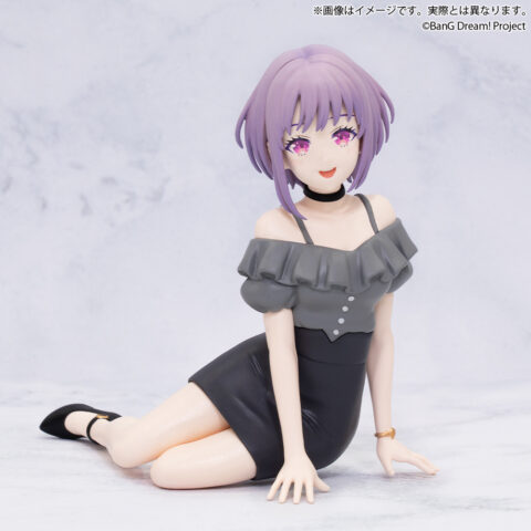 BanG Dream!　プレミアムフィギュア Ave Mujica 祐天寺 にゃむ 私服 ver.