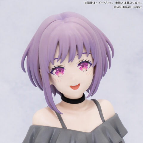 BanG Dream!　プレミアムフィギュア Ave Mujica 祐天寺 にゃむ 私服 ver.