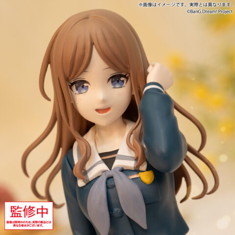 BanG Dream!　プレミアムフィギュア MyGO!!!!! 長崎 そよ 制服 ver.