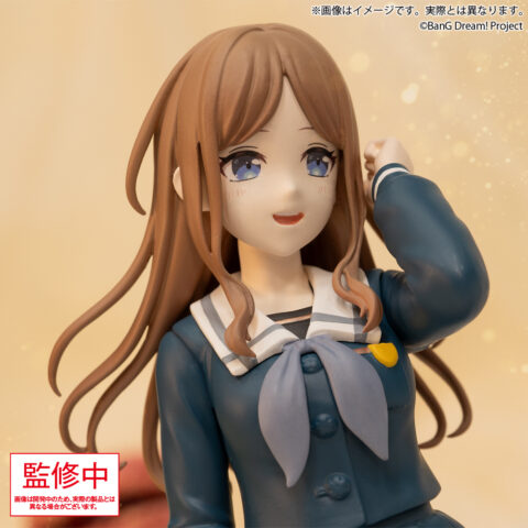 BanG Dream!　プレミアムフィギュア MyGO!!!!! 長崎 そよ 制服 ver.