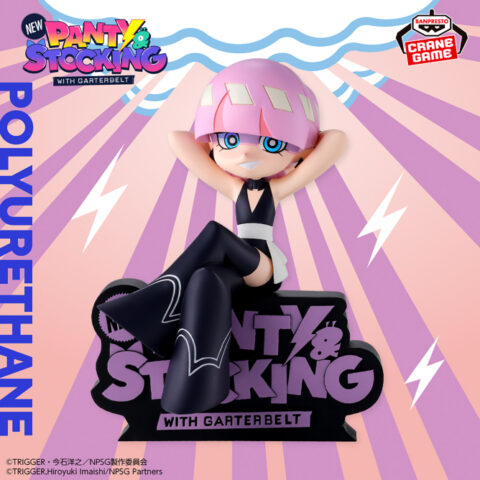 New PANTY & STOCKING with GARTERBELT モニタートップフィギュア～Polyester＆Polyurethane～