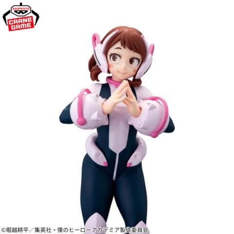 僕のヒーローアカデミア GLITTER&GLAMOURS-OCHACO URARAKA-