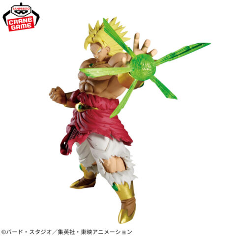 ドラゴンボールZ G×materia BROLY