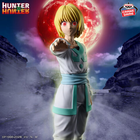 HUNTER×HUNTER HUNTING ARCHIVES クラピカ-絶対時間-