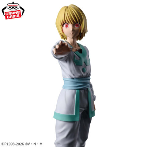 HUNTER×HUNTER HUNTING ARCHIVES クラピカ-絶対時間-