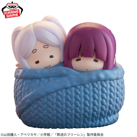 葬送のフリーレン おおきなSOFVIMATES～ぬくぬく～