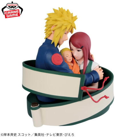 -NARUTO 72 series- 53 フィギュア