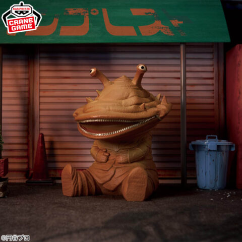 ウルトラマンシリーズ 鎮座獣 コイン怪獣カネゴン