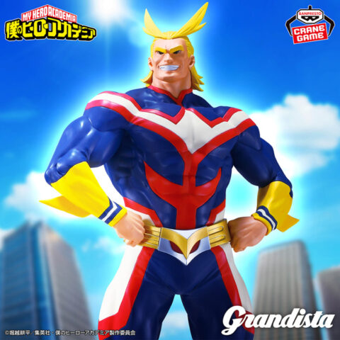 僕のヒーローアカデミア Grandista-ALL MIGHT-～GiGO限定～