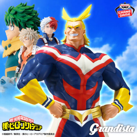 僕のヒーローアカデミア Grandista-ALL MIGHT-～GiGO限定～