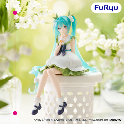 初音ミク ぬーどるストッパーフィギュア Flower Fairyーすずらんー