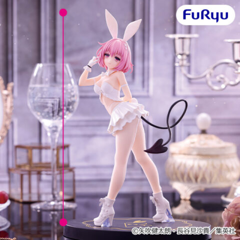 To LOVEる－とらぶる－ダークネス BiCute Bunnies Figureーモモ・ベリア・デビルークwhite ver.ー