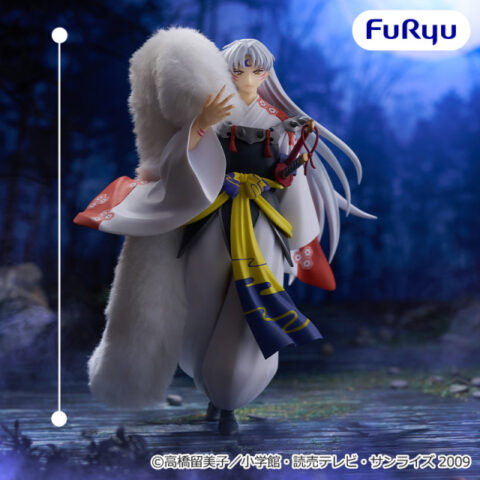 犬夜叉 Trio-Try-iT Figure―殺生丸―vol.2