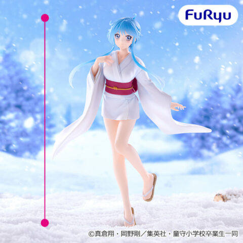 地獄先生ぬ～べ～ Trio-Try-iT Figureーゆきめー