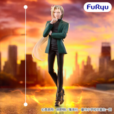 地獄先生ぬ～べ～ Trio-Try-iT Figureー玉藻京介ー