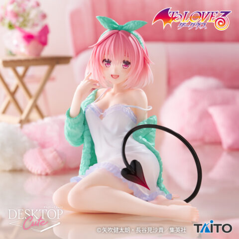 To LOVEる-とらぶる-ダークネス　Desktop Cute フィギュア　モモ～ルームウェアver.～