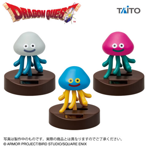 ドラゴンクエスト　AM　ぐらぐらソーラーフィギュア　～ホイミスライムと仲間たち編～