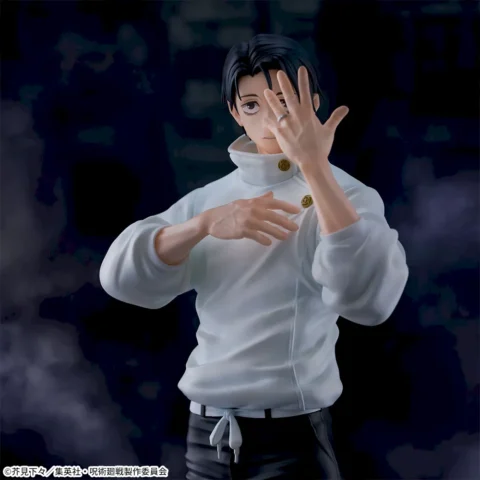 呪術廻戦　死滅回游　FIGURIZMα　“乙骨憂太”