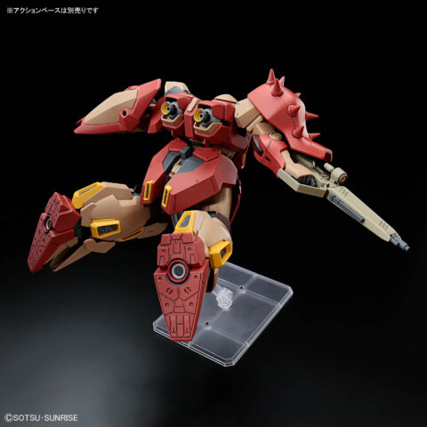 HG 1/144 メッサーM01型 (ガウマン機)