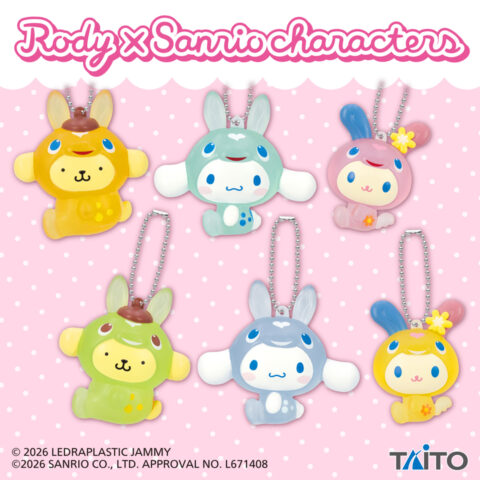 RODY×サンリオキャラクターズ ソフビマスコット vol.2