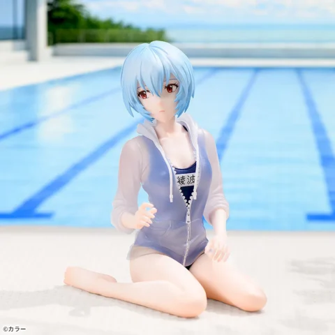 ヱヴァンゲリヲン新劇場版 Yumemirize ‐綾波レイ‐スクール水着Ver.