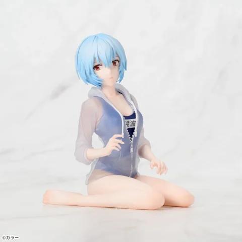 ヱヴァンゲリヲン新劇場版 Yumemirize ‐綾波レイ‐スクール水着Ver.