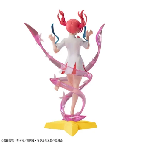 株式会社マジルミエ　Luminasta　‐桜木カナ‐変身