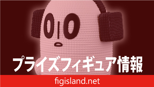 UNDERTALE あみこっと～ナプスタブルーク～