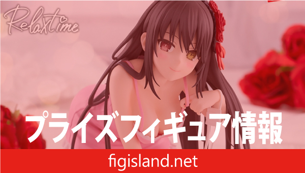 デート・ア・ライブ -Relax time-時崎狂三