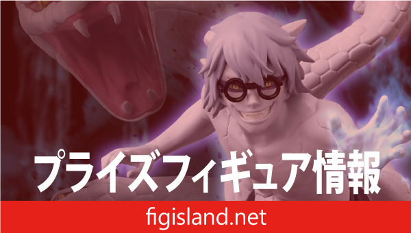 NARUTO-ナルト- 疾風伝 VIBRATION STARS-YAKUSHI KABUTO-