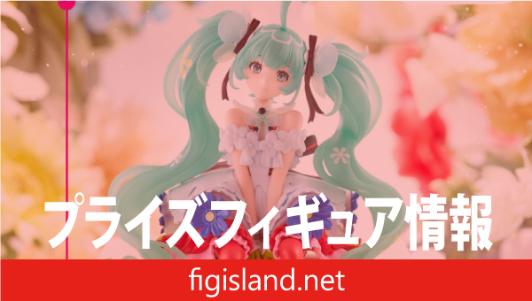初音ミク ぬーどるストッパーフィギュア 初音ミクJAPAN LIVE TOUR 2025 ～BLOOMING～
