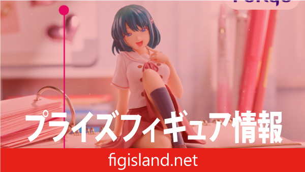 幼馴染とはラブコメにならない ぬーどるストッパーフィギュアー水萌汐ー