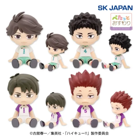 ハイキュー!! ぺたっとおすわりフィギュア2