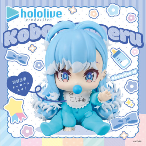 ホロライブ #hololive IF -ホロベイビーズ-こぼ・かなえる