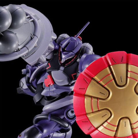 HG 1/144 ギャン(ハクジ装備)