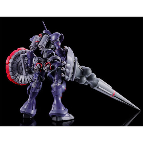 HG 1/144 ギャン(ハクジ装備)