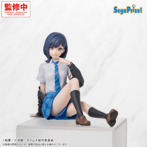 TVアニメ『千歳くんはラムネ瓶のなか』　ちょこのせ　プレミアムフィギュア‐七瀬悠月‐