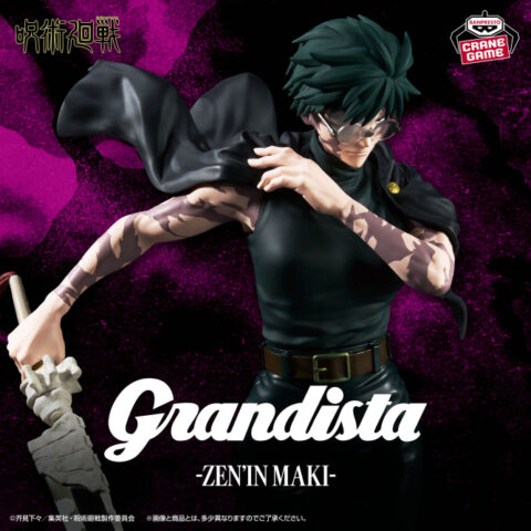 呪術廻戦 Grandista-ZEN’IN MAKI-