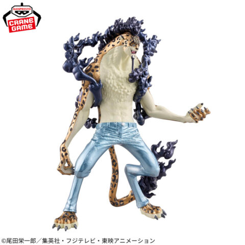 ワンピース KING OF ARTIST ROB LUCCI Awakening-SPECIAL ver.-