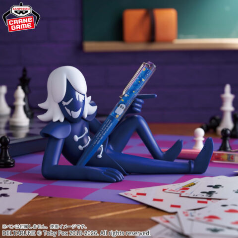 DELTARUNE フィグライフ! ルールノー・カァドー