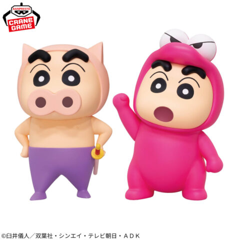 クレヨンしんちゃん コスプレしんちゃんフィギュア~ぶりぶりざえもんしんちゃんとワニ山さんしんちゃん~