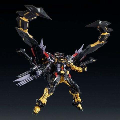 RG 1/144 ガンダムアストレイ ゴールドフレーム天(アマツ)